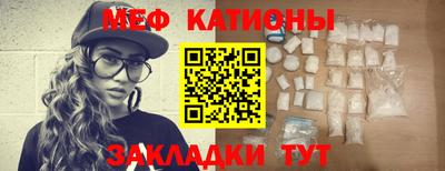 MDMA Premium VHQ Кандалакша