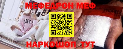 кокаин колумбия Канаш