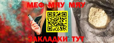 дживик Камышлов