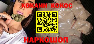 дживик Камышлов