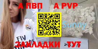 кокаин колумбия Канаш