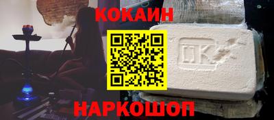 MDMA Premium VHQ Кандалакша