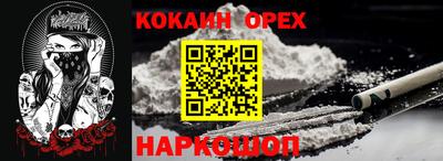 дживик Камышлов