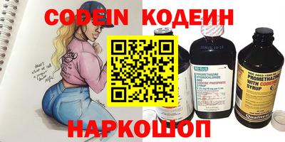 MDMA Premium VHQ Кандалакша
