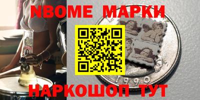 дживик Камышлов