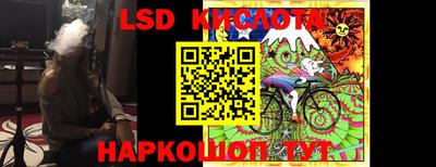 MDMA Premium VHQ Кандалакша