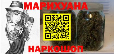MDMA Premium VHQ Кандалакша