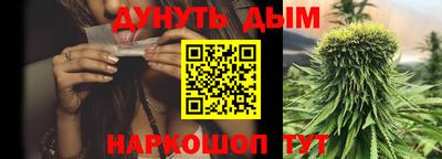MDMA Premium VHQ Кандалакша