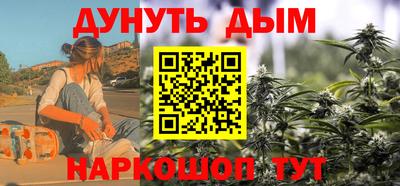 MDMA Premium VHQ Кандалакша