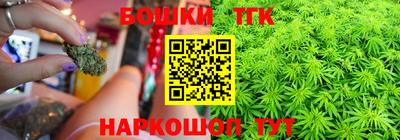 MDMA Premium VHQ Кандалакша