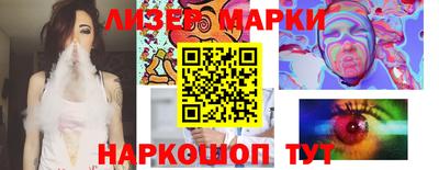 кокаин колумбия Канаш