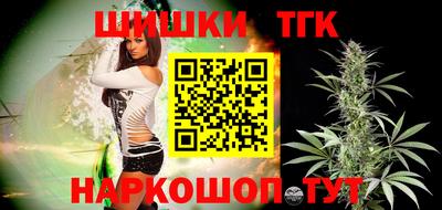 MDMA Premium VHQ Кандалакша