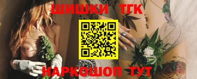 MDMA Premium VHQ Кандалакша