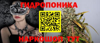 MDMA Premium VHQ Кандалакша