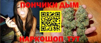 MDMA Premium VHQ Кандалакша