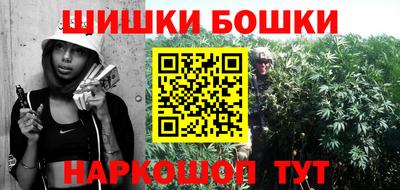 дживик Камышлов
