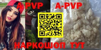 MDMA Premium VHQ Кандалакша