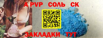 кокаин колумбия Канаш