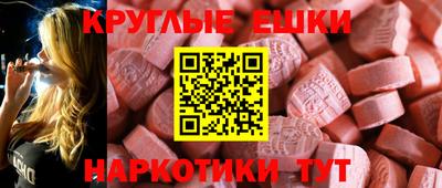 MDMA Premium VHQ Кандалакша