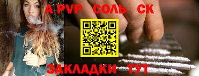 кокаин колумбия Канаш