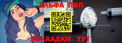 кокаин колумбия Канаш