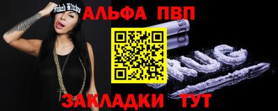 кокаин колумбия Канаш