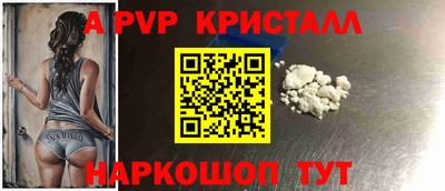 кокаин колумбия Канаш