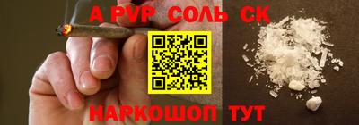 дживик Камышлов