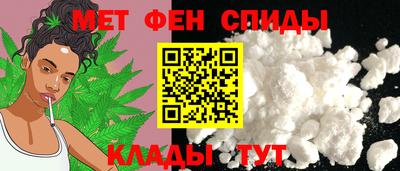 MDMA Premium VHQ Кандалакша