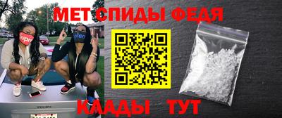 дживик Камышлов