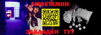 дживик Камышлов