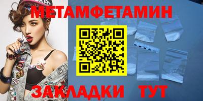кокаин колумбия Канаш