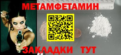 кокаин колумбия Канаш