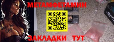 MDMA Premium VHQ Кандалакша