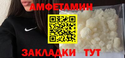 дживик Камышлов