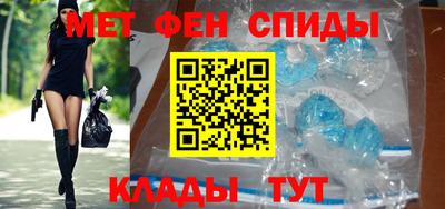 дживик Камышлов