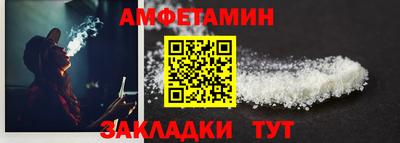 дживик Камышлов