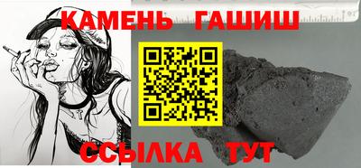 дживик Камышлов