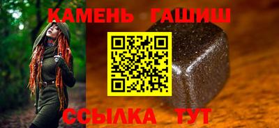 MDMA Premium VHQ Кандалакша