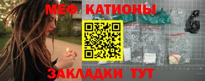 кокаин колумбия Канаш