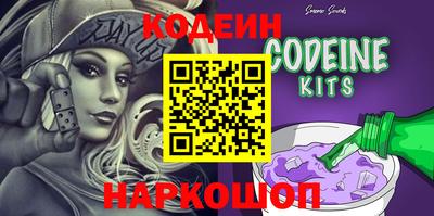 кокаин колумбия Канаш