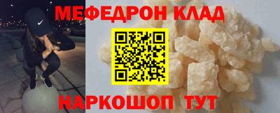 кокаин колумбия Канаш